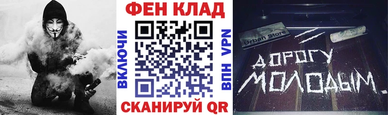 Amphetamine 97%  KRAKEN как войти  Ахтырский  купить наркотик 