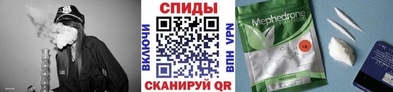 закладка  Ахтырский  БУТИРАТ бутик 