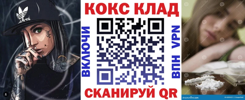 Cocaine VHQ  Ахтырский 