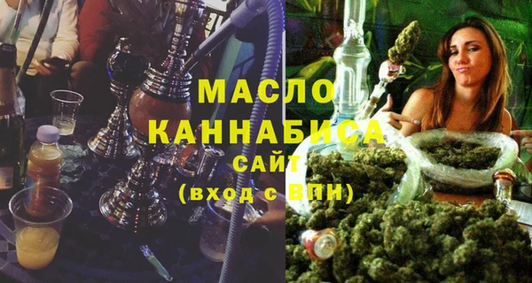 mdpv Вяземский
