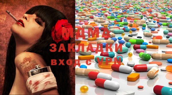COCAINE Горняк