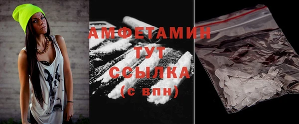 COCAINE Горняк