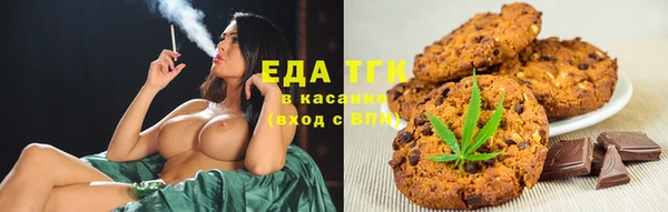 альфа пвп Вязники