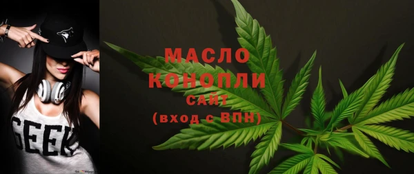 COCAINE Горняк