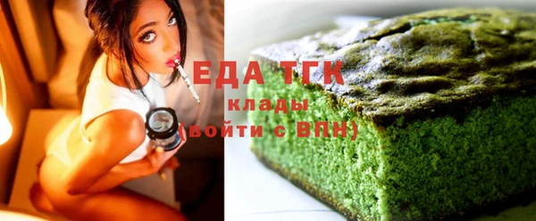 COCAINE Горняк