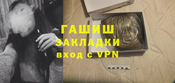 COCAINE Горняк