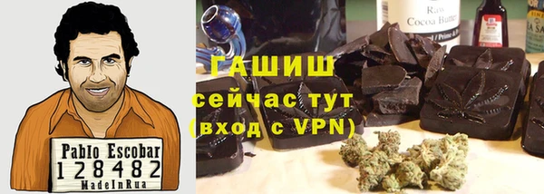 COCAINE Горняк