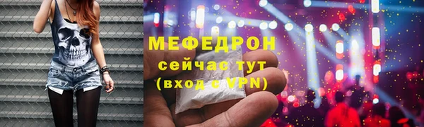 COCAINE Горняк