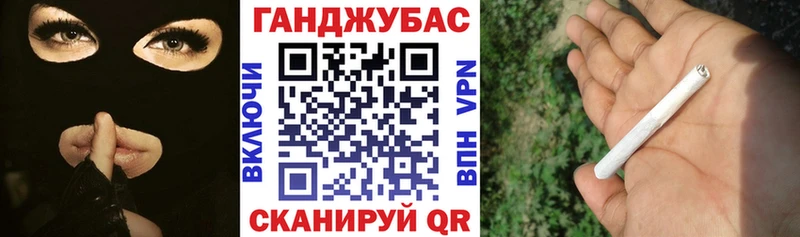 Шишки марихуана White Widow  darknet какой сайт  Ахтырский 